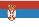 Zastava Srbije